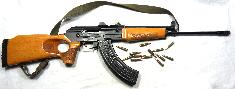 Arsenal - ARSENAL  AK47 Bulgaria